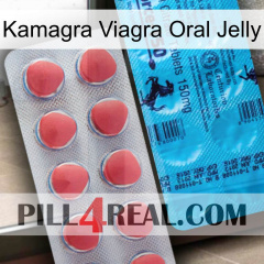 Kamagra Viagra Oral Jelly new14
